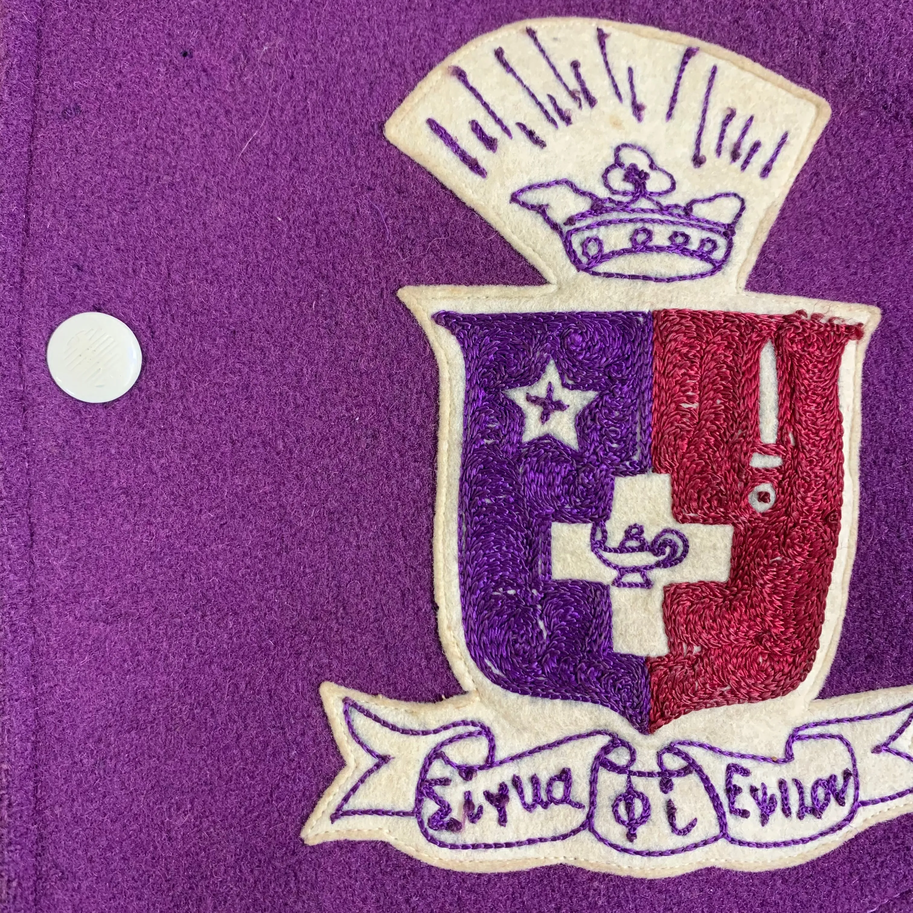 Vintage Sigma Phi Epsilon "Goldsmith's Sportswear" Varsity Jacket